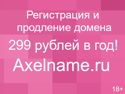 Контроллер ОВЕН СПК107